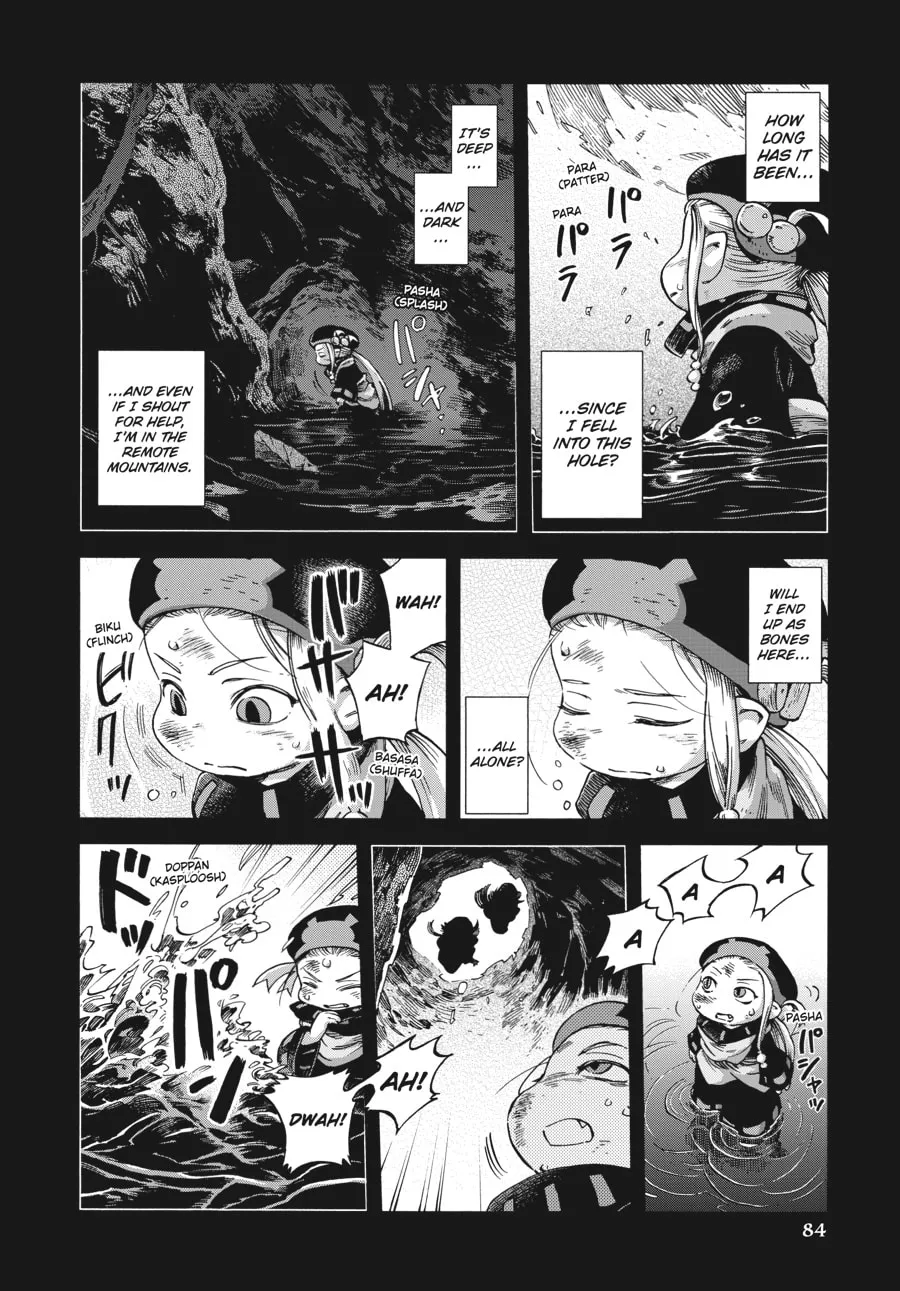 Read Hakumei & Mikochi chapter 47 image 1 on Lezhin