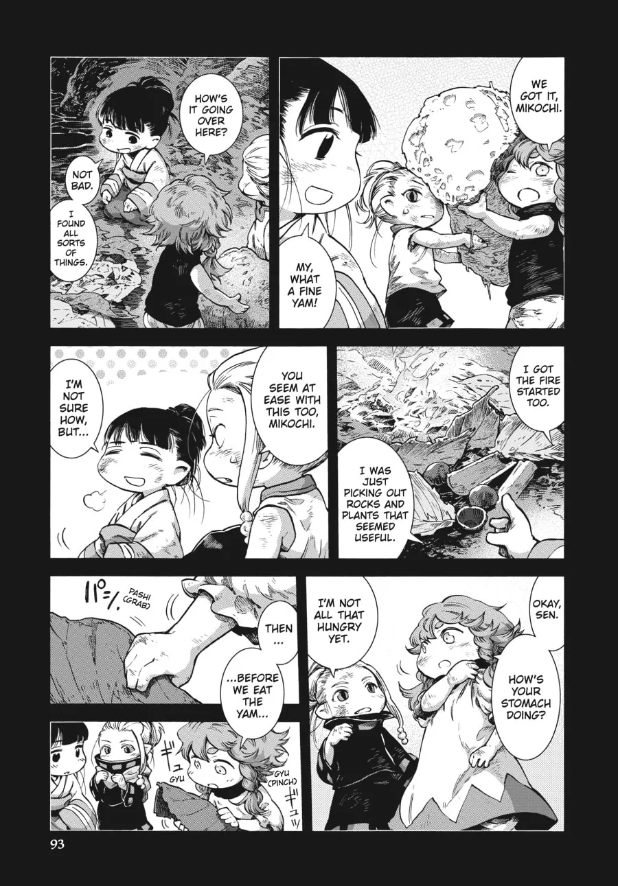 Read Hakumei & Mikochi chapter 47 image 10 on Lezhin