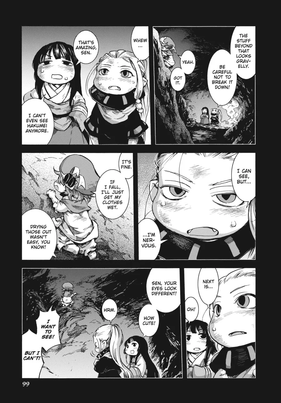 Read Hakumei & Mikochi chapter 47 image 16 on Lezhin