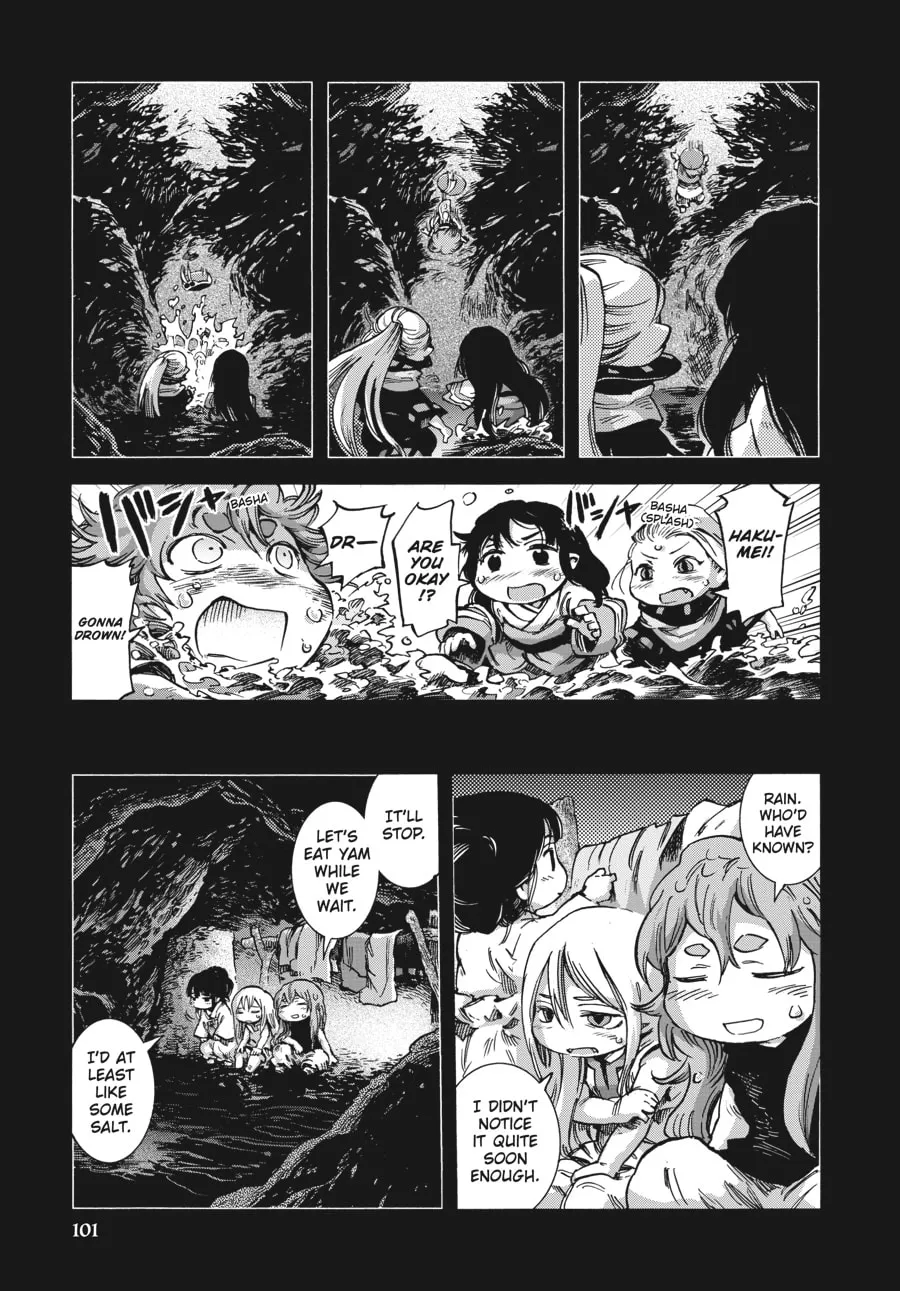 Read Hakumei & Mikochi chapter 47 image 18 on Lezhin