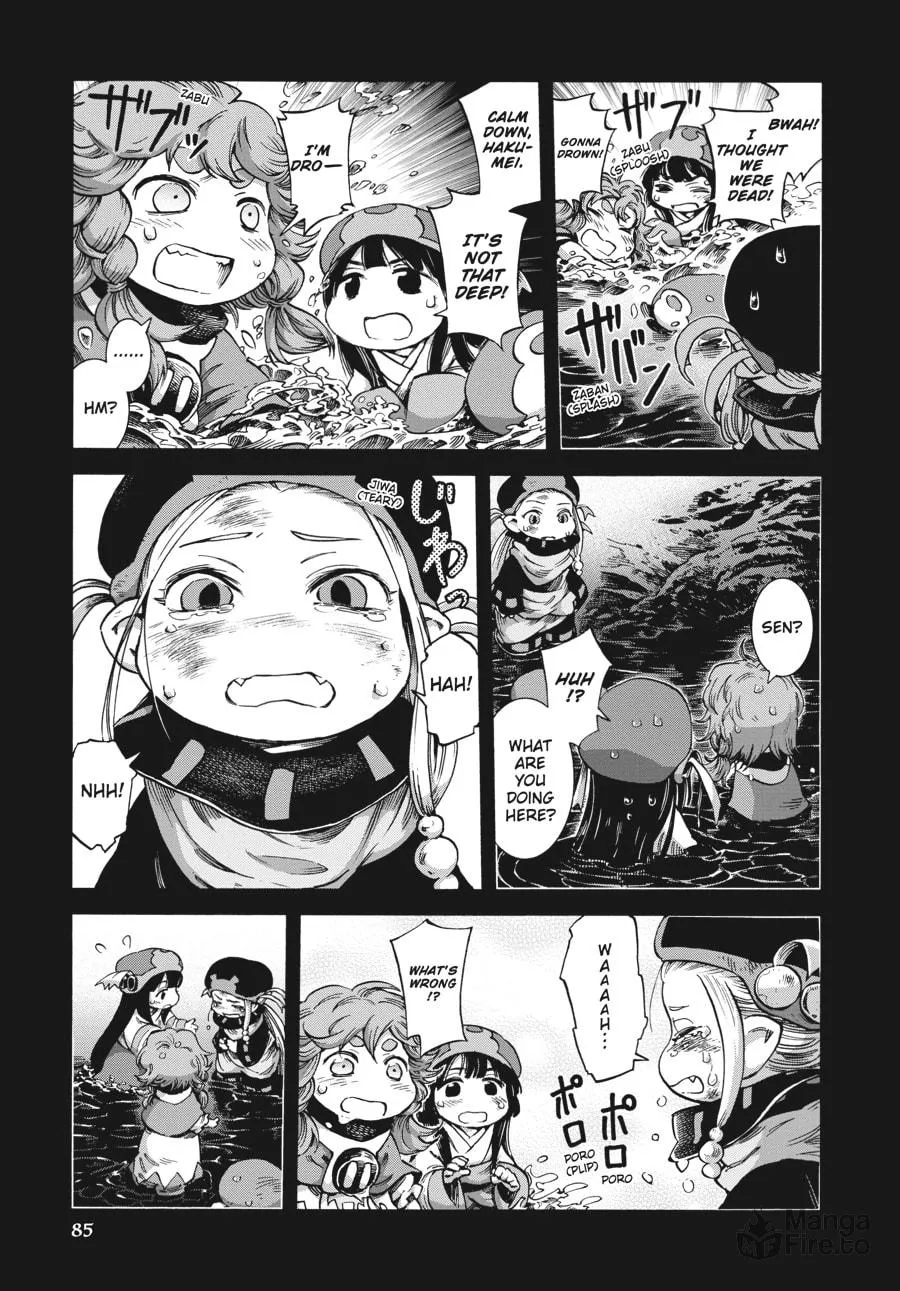 Read Hakumei & Mikochi chapter 47 image 2 on Lezhin