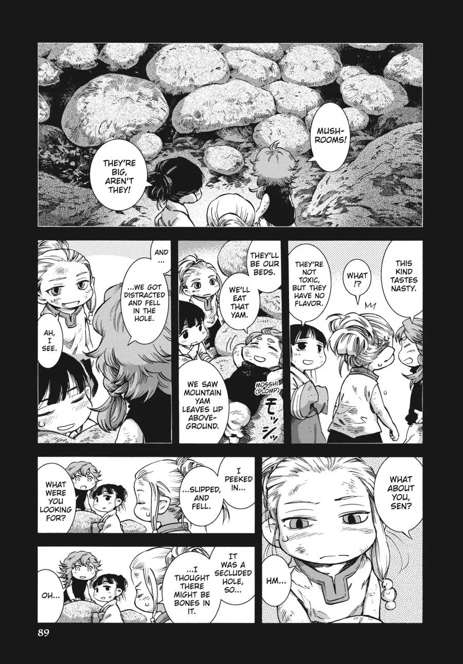Read Hakumei & Mikochi chapter 47 image 6 on Lezhin