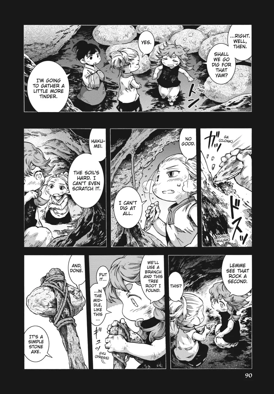 Read Hakumei & Mikochi chapter 47 image 7 on Lezhin
