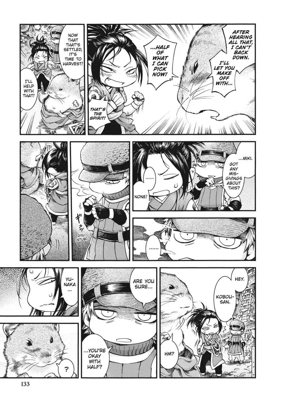 Read Hakumei & Mikochi chapter 49 image 6 on Lezhin