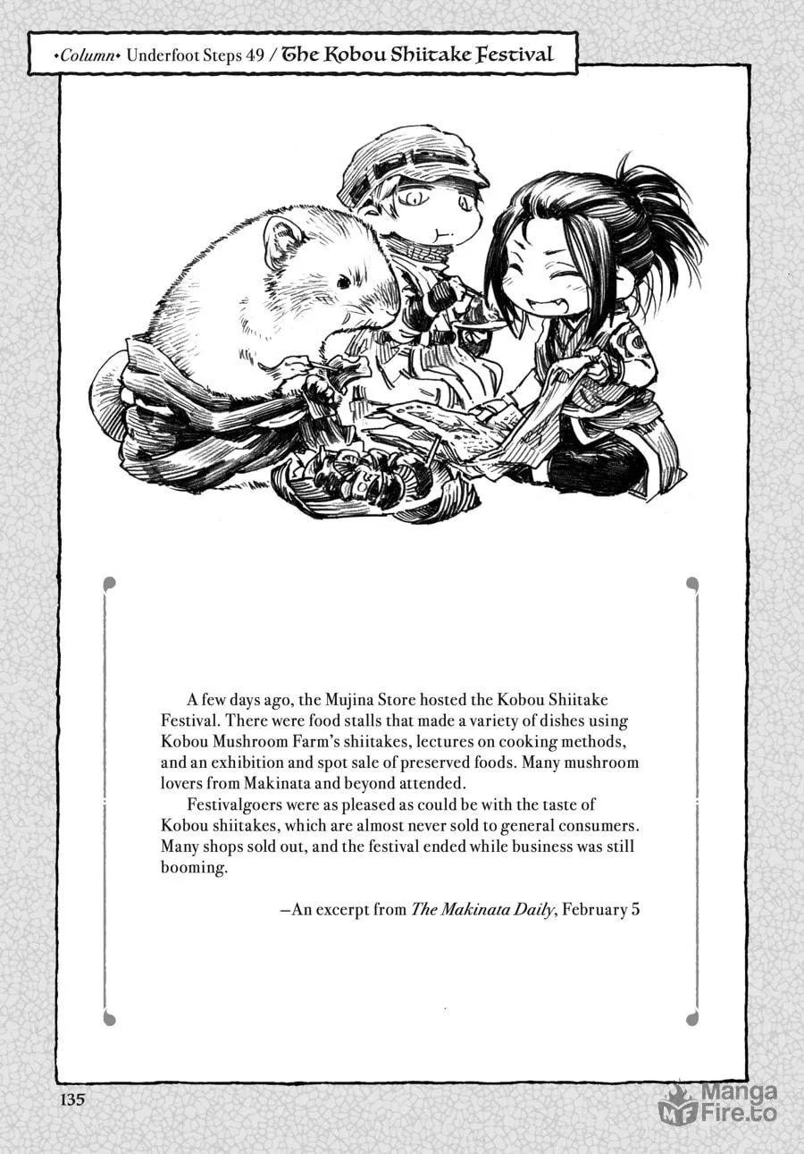 Read Hakumei & Mikochi chapter 49 image 8 on Lezhin