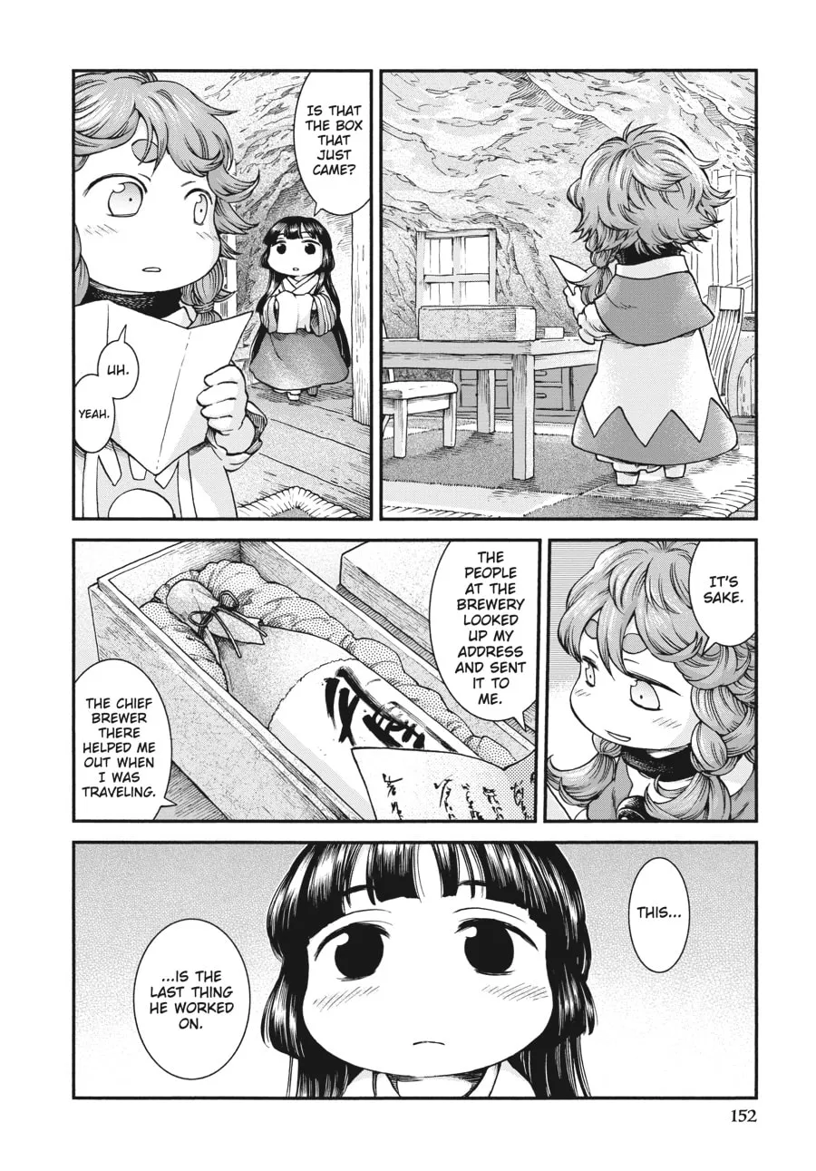Read Hakumei & Mikochi chapter 51 image 1 on Lezhin