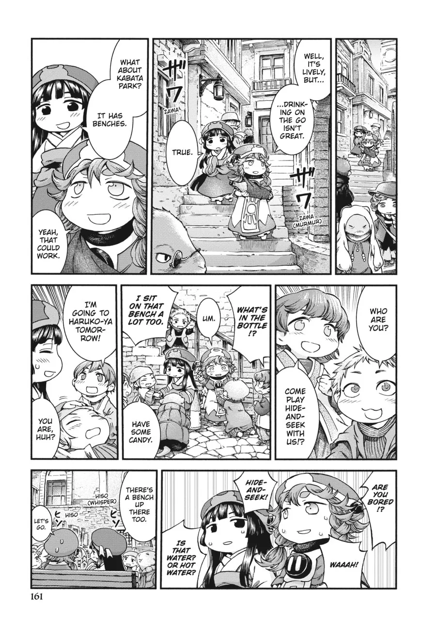 Read Hakumei & Mikochi chapter 51 image 10 on Lezhin