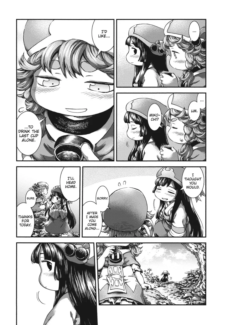 Read Hakumei & Mikochi chapter 51 image 16 on Lezhin