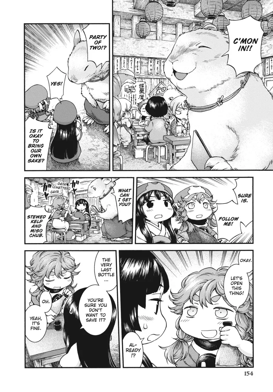 Read Hakumei & Mikochi chapter 51 image 3 on Lezhin