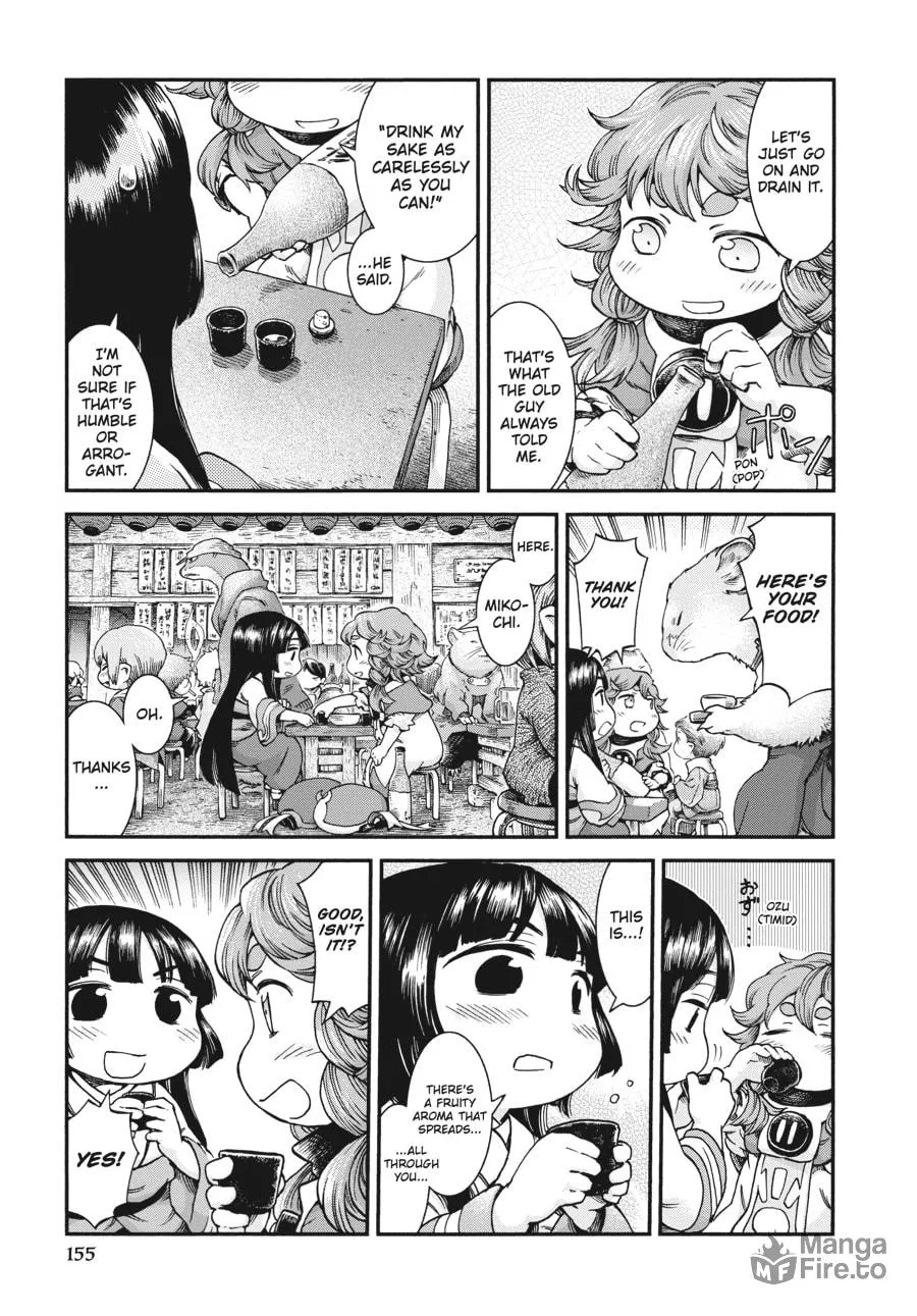 Read Hakumei & Mikochi chapter 51 image 4 on Lezhin