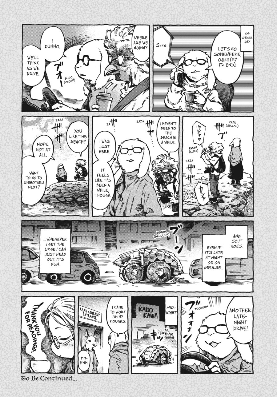 Read Hakumei & Mikochi chapter 52.1 image 2 on Lezhin
