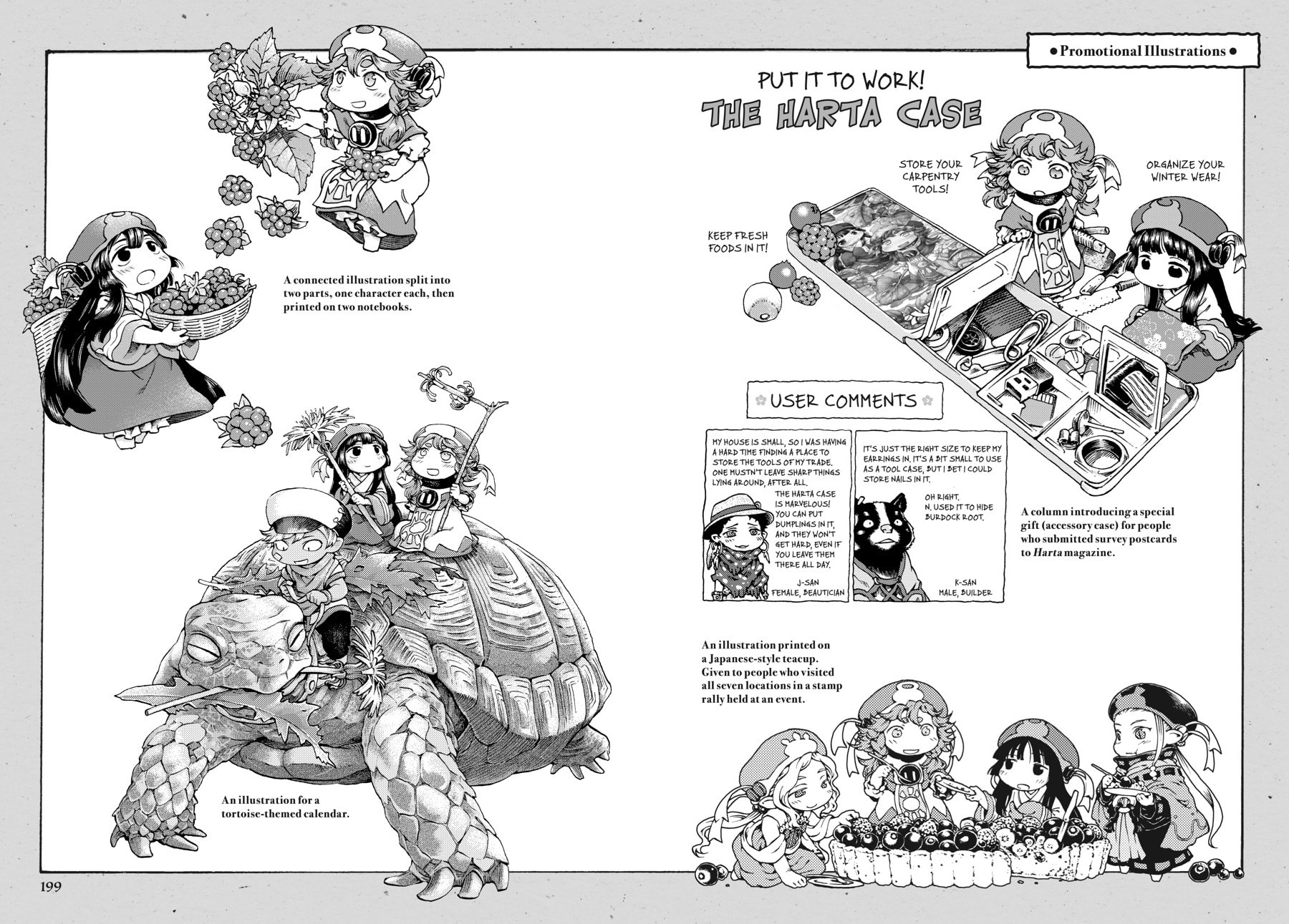 Read Hakumei & Mikochi chapter 52.2 image 2 on Lezhin