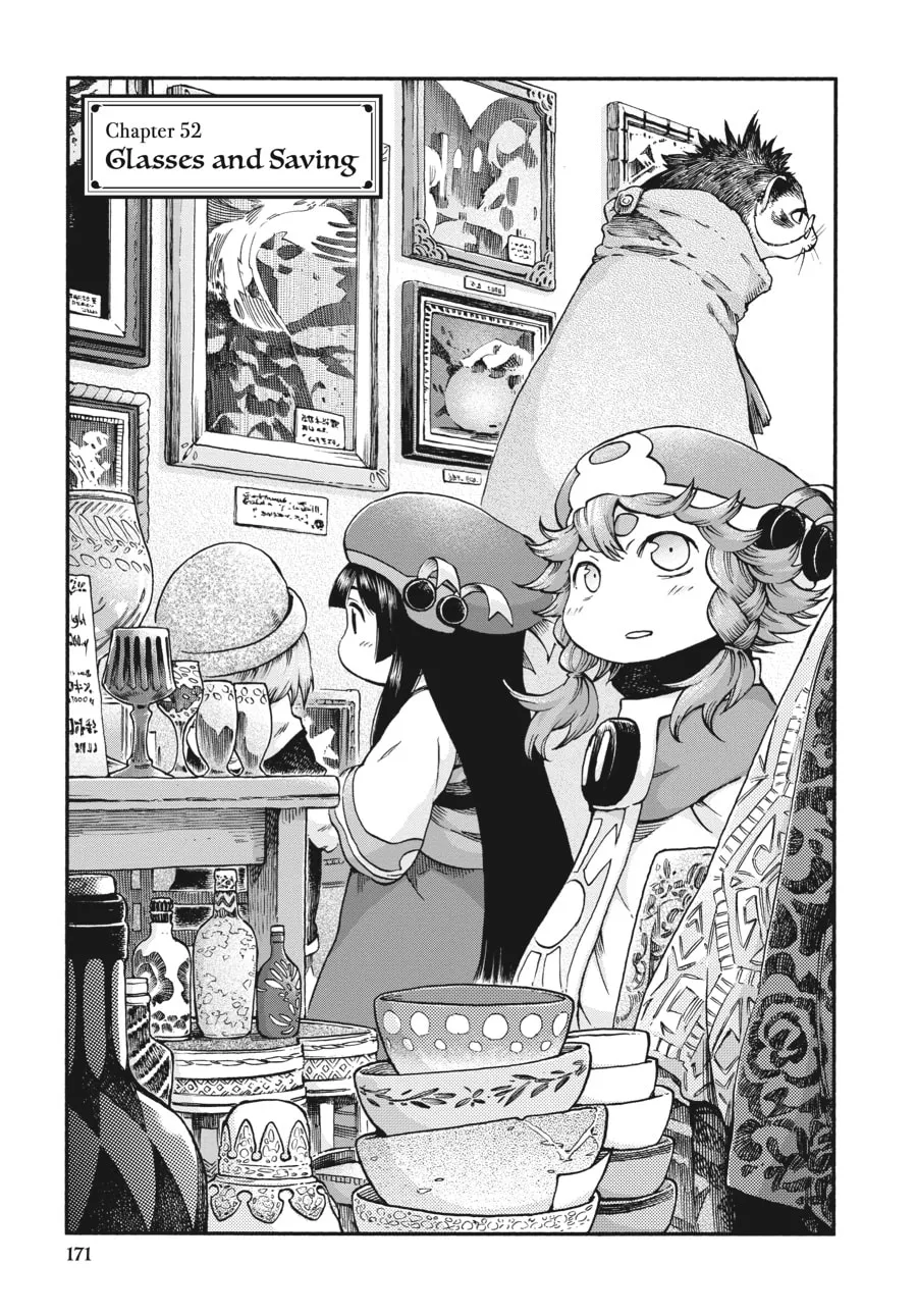 Read Hakumei & Mikochi chapter 52 image 0 on Lezhin