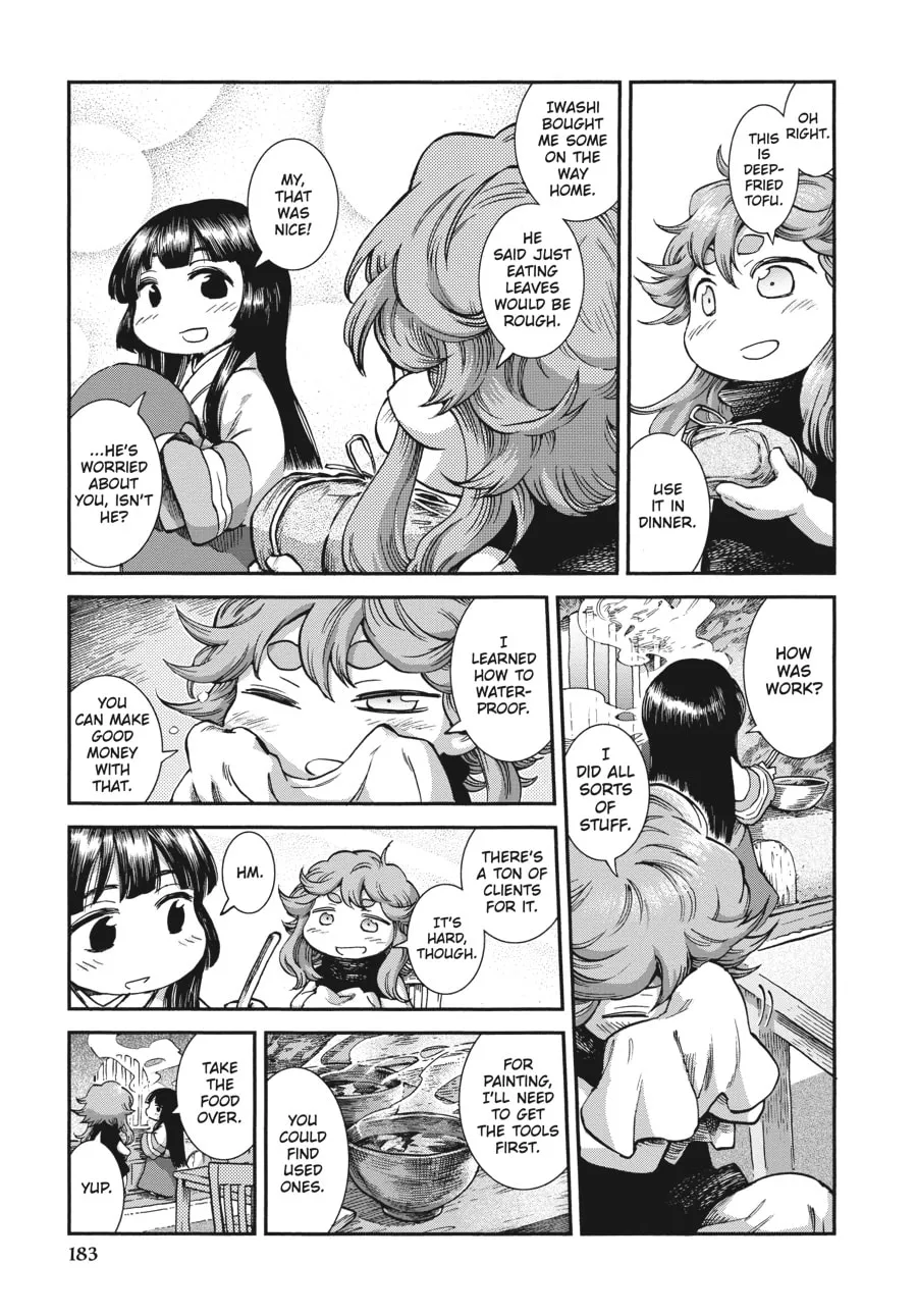 Read Hakumei & Mikochi chapter 52 image 12 on Lezhin