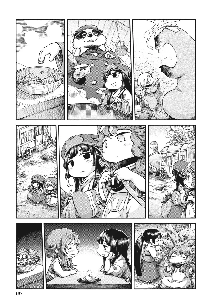Read Hakumei & Mikochi chapter 52 image 16 on Lezhin