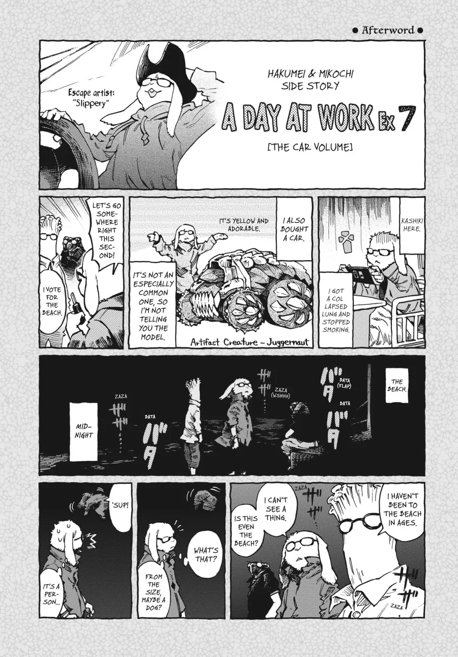 Read Hakumei & Mikochi chapter 52 image 21 on Lezhin