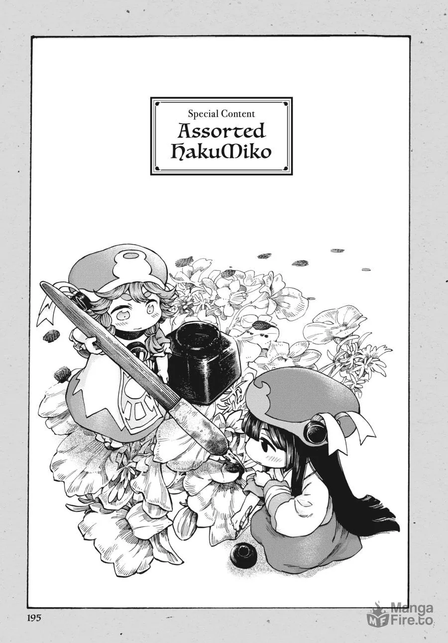 Read Hakumei & Mikochi chapter 52 image 24 on Lezhin
