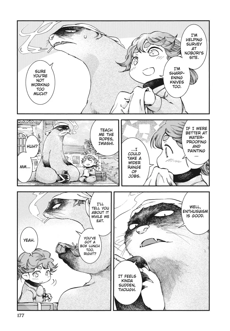 Read Hakumei & Mikochi chapter 52 image 6 on Lezhin