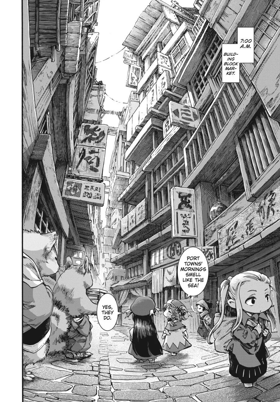 Read Hakumei & Mikochi chapter 53 image 1 on Lezhin