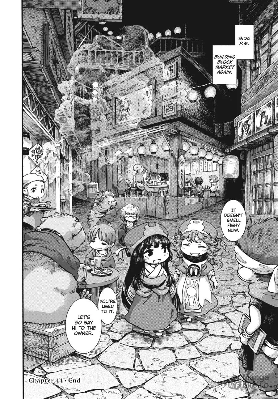 Read Hakumei & Mikochi chapter 53 image 8 on Lezhin