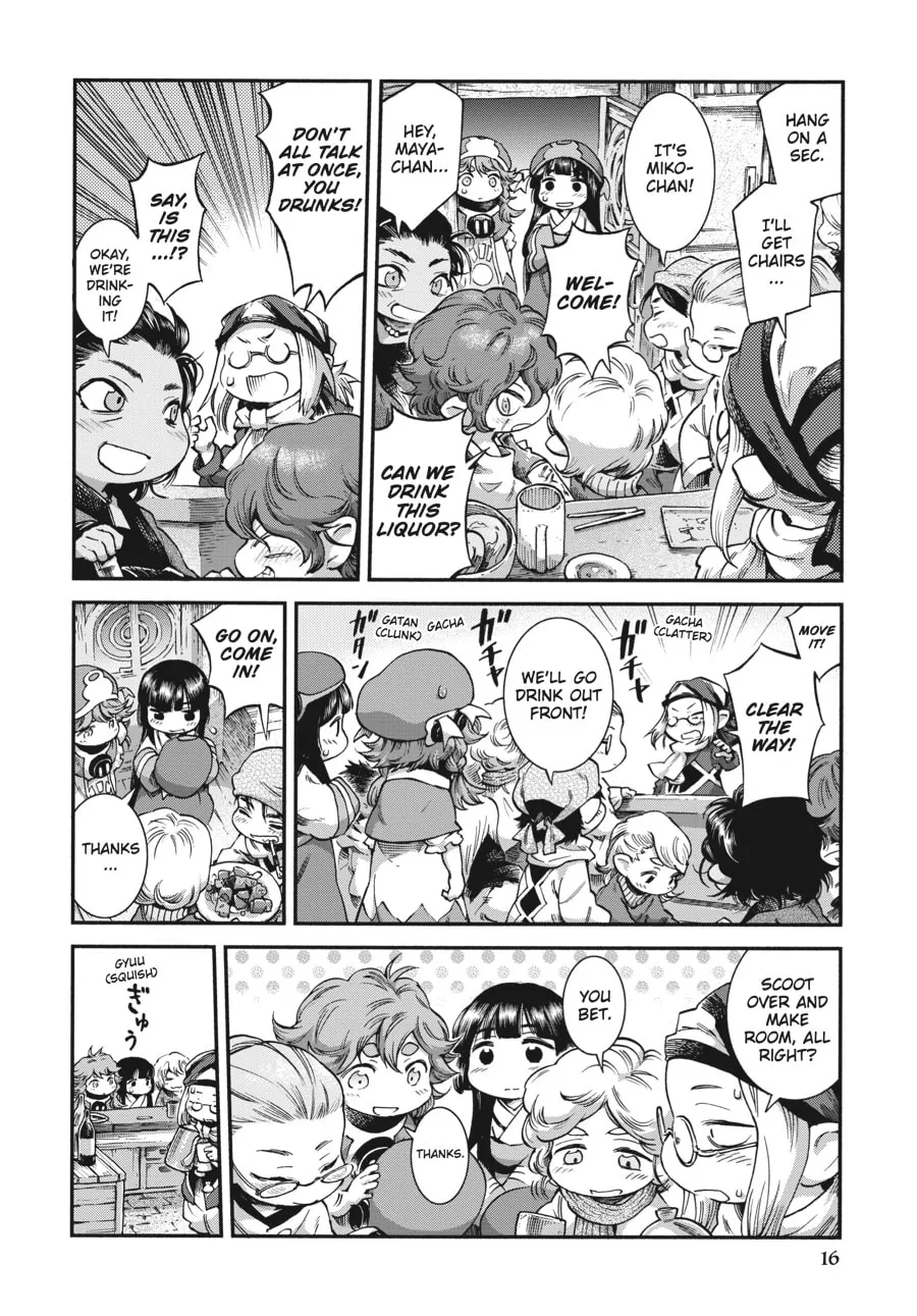 Read Hakumei & Mikochi chapter 54 image 1 on Lezhin