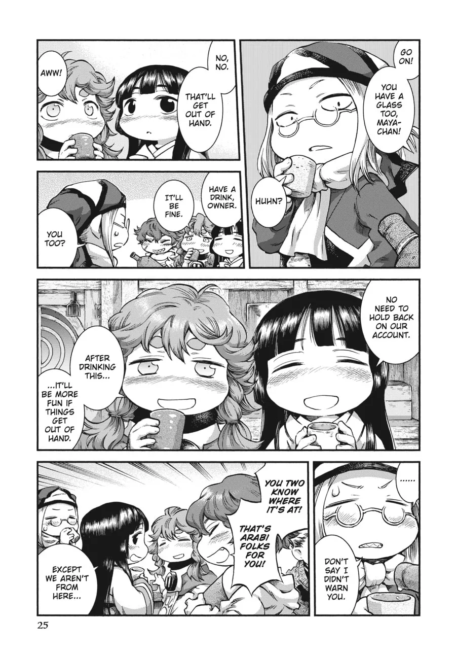 Read Hakumei & Mikochi chapter 54 image 10 on Lezhin