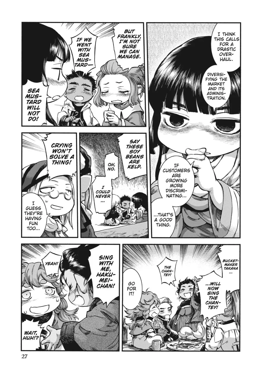 Read Hakumei & Mikochi chapter 54 image 12 on Lezhin