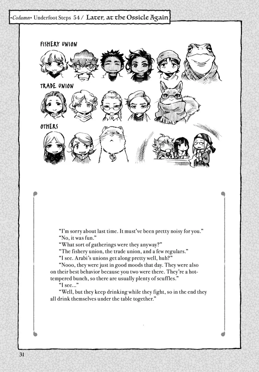 Read Hakumei & Mikochi chapter 54 image 16 on Lezhin