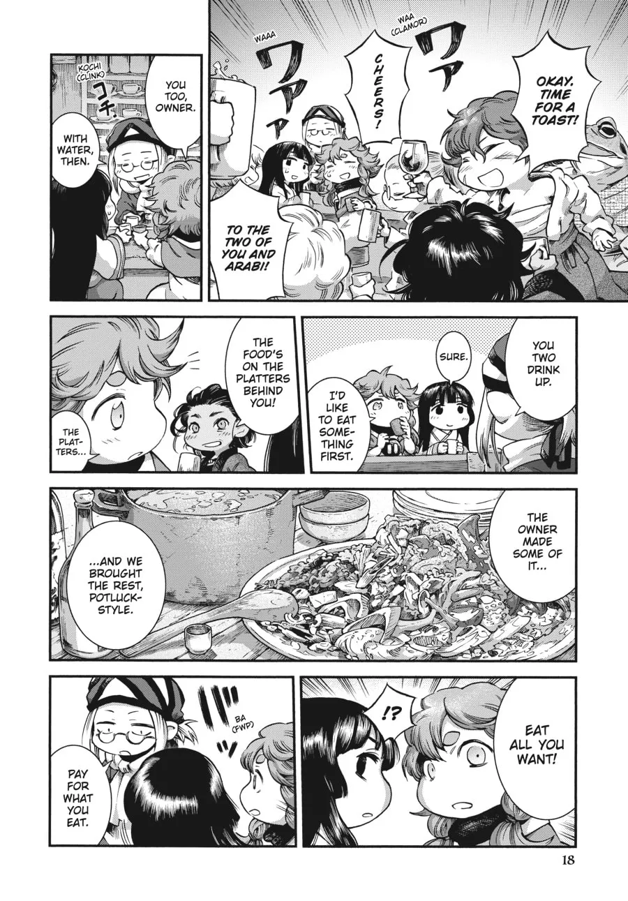 Read Hakumei & Mikochi chapter 54 image 3 on Lezhin
