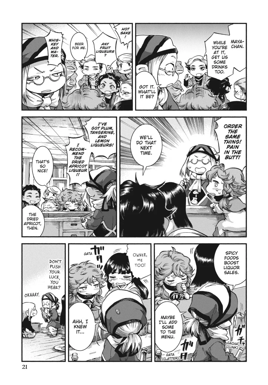 Read Hakumei & Mikochi chapter 54 image 6 on Lezhin