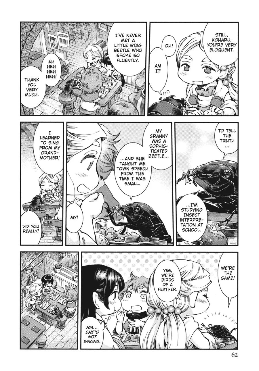 Read Hakumei & Mikochi chapter 56 image 7 on Lezhin