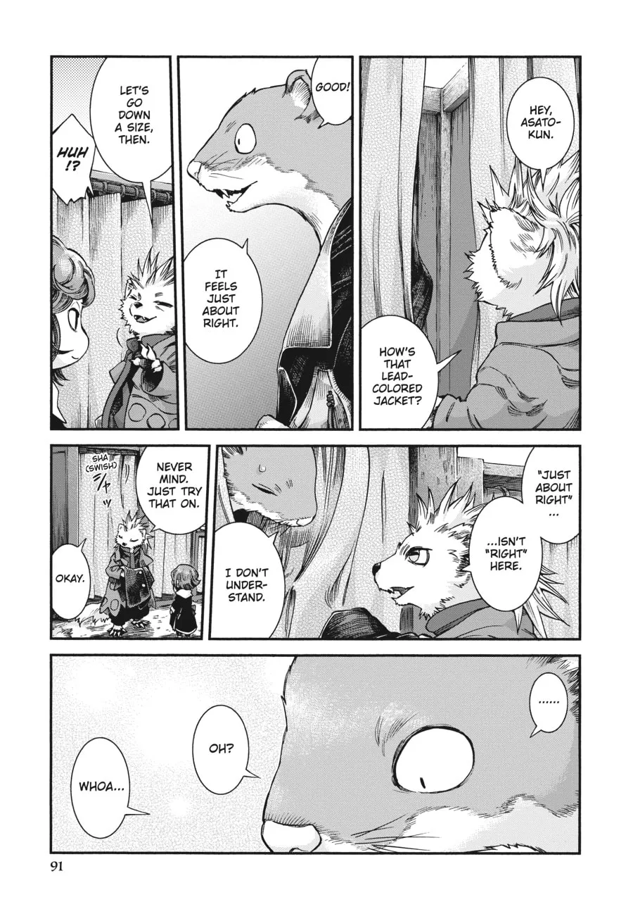 Read Hakumei & Mikochi chapter 57 image 16 on Lezhin