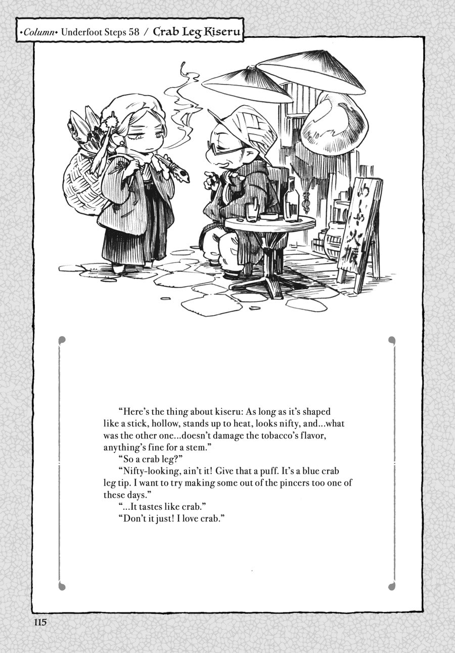Read Hakumei & Mikochi chapter 58.1 image 0 on Lezhin