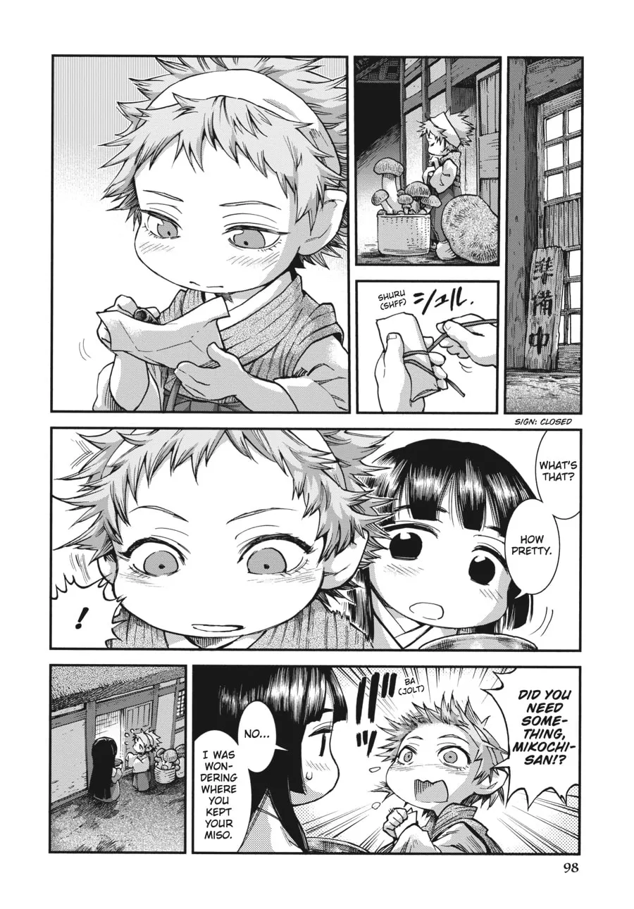 Read Hakumei & Mikochi chapter 58 image 1 on Lezhin