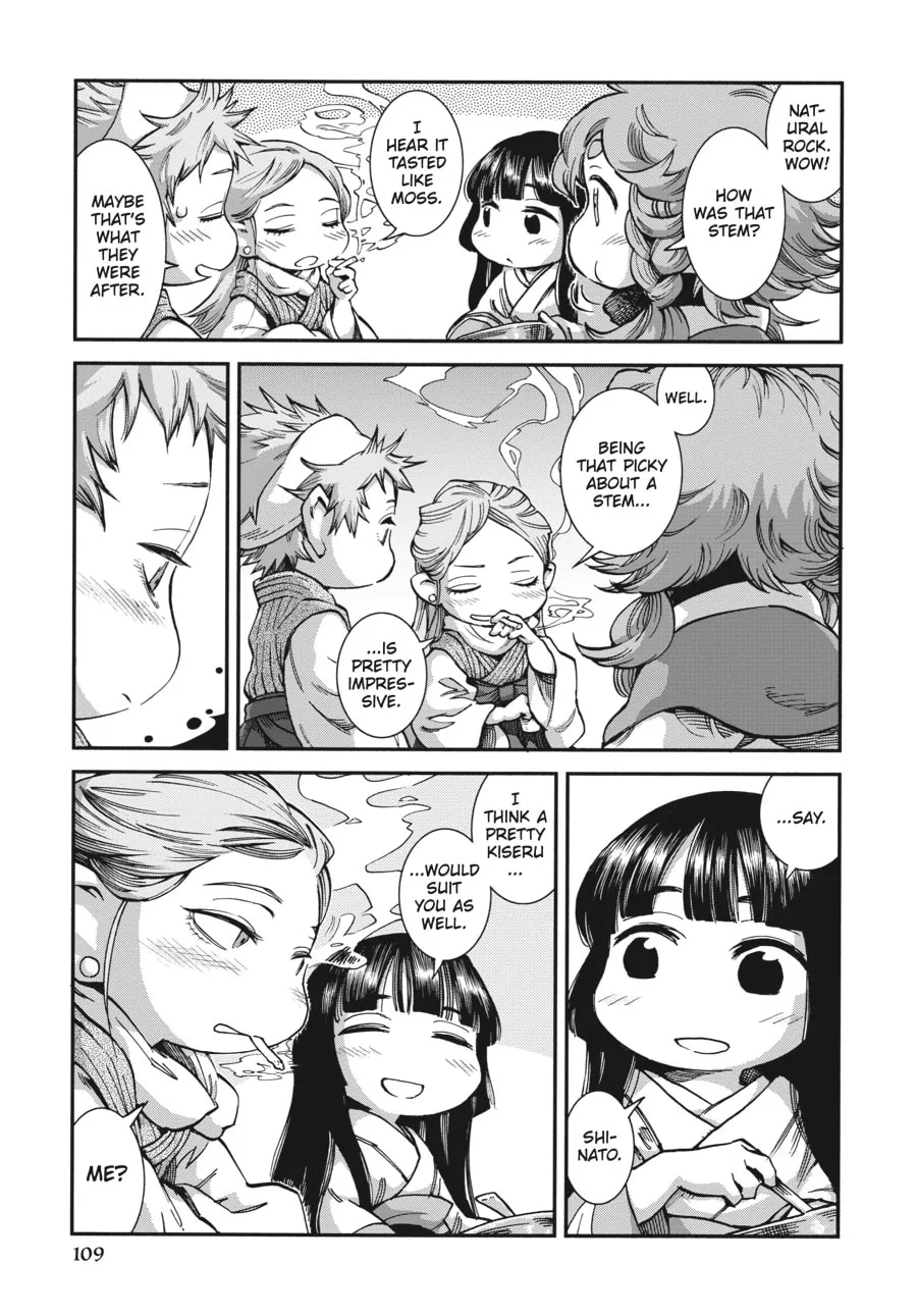 Read Hakumei & Mikochi chapter 58 image 12 on Lezhin