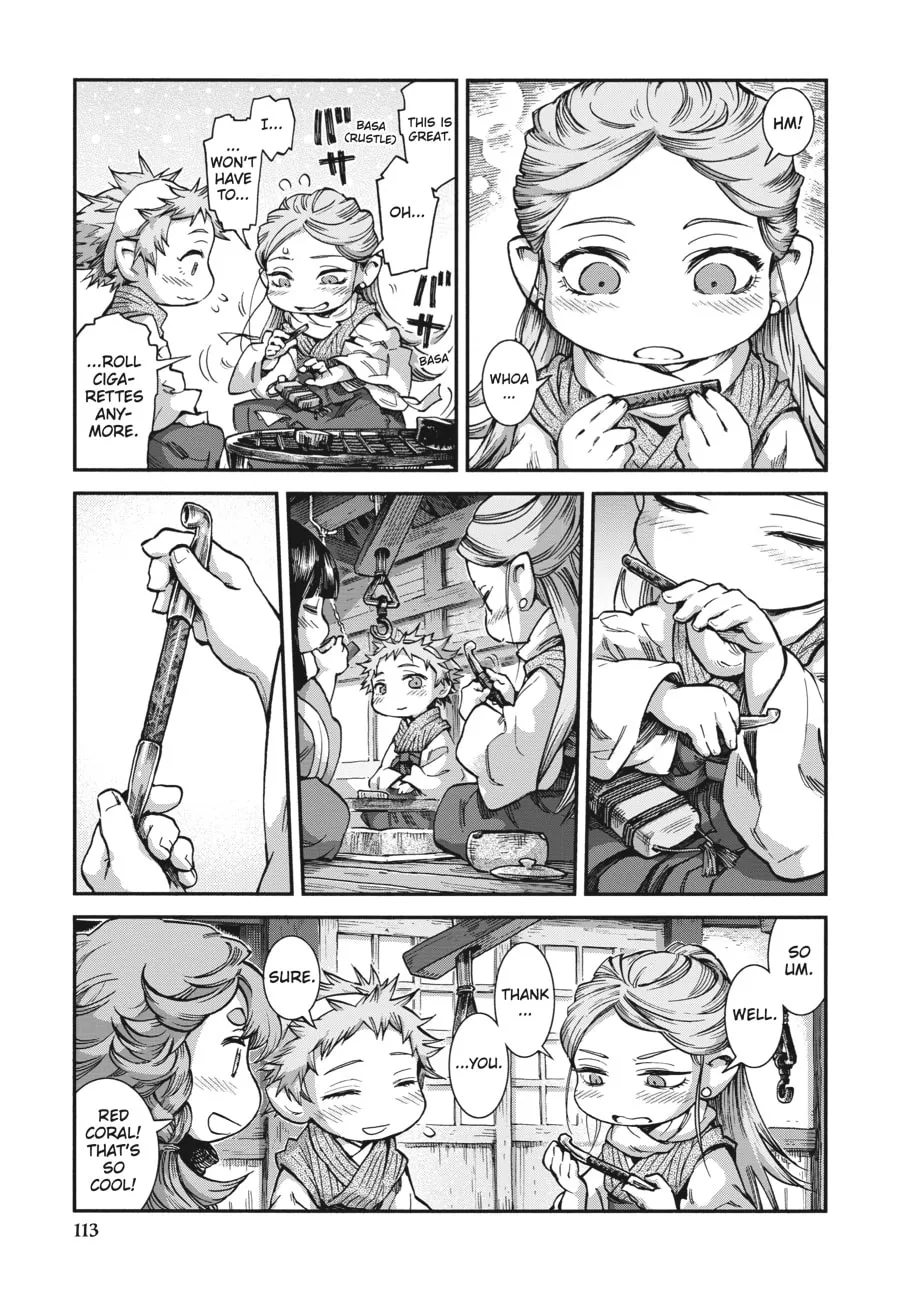 Read Hakumei & Mikochi chapter 58 image 16 on Lezhin