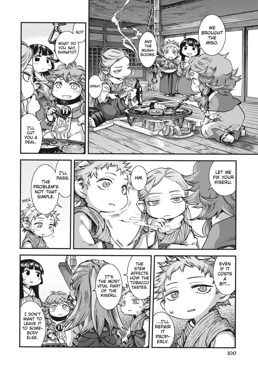 Read Hakumei & Mikochi chapter 58 image 3 on Lezhin