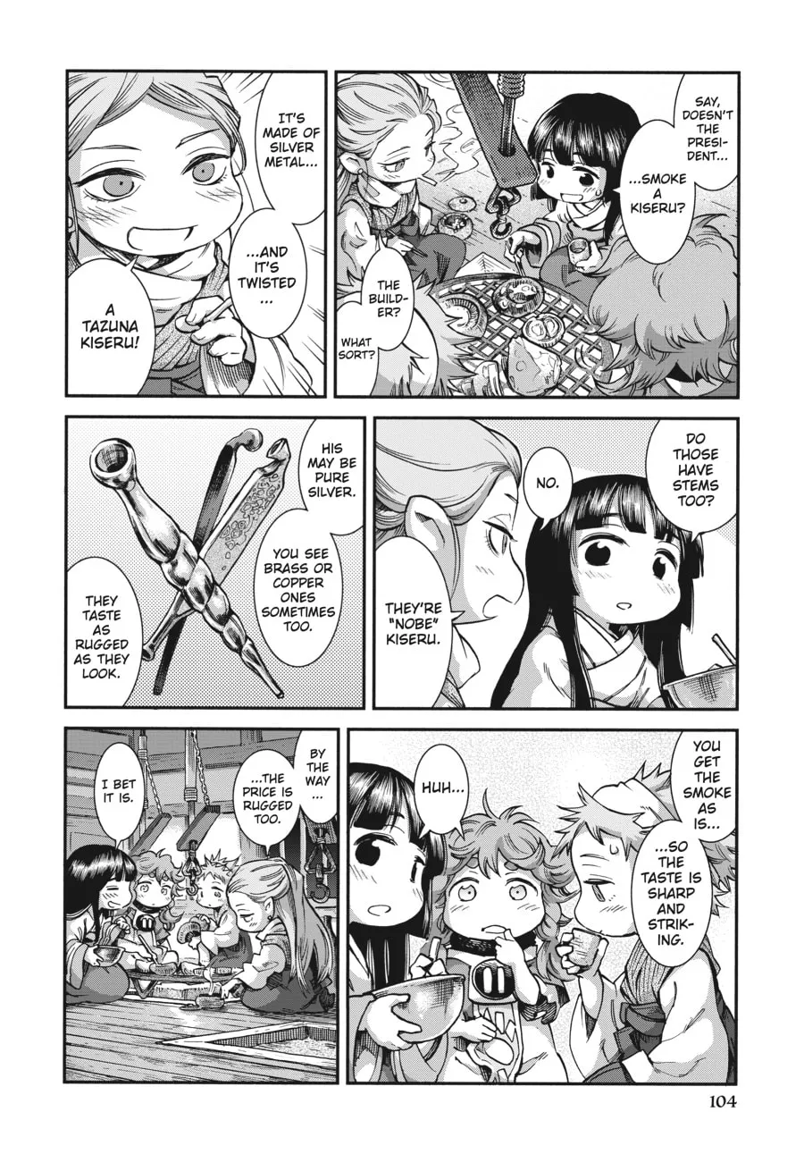 Read Hakumei & Mikochi chapter 58 image 7 on Lezhin