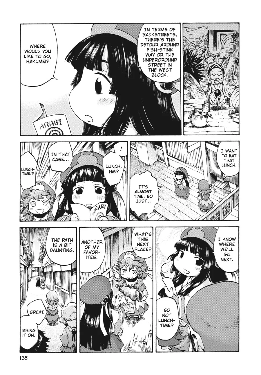 Read Hakumei & Mikochi chapter 6 image 12 on Lezhin