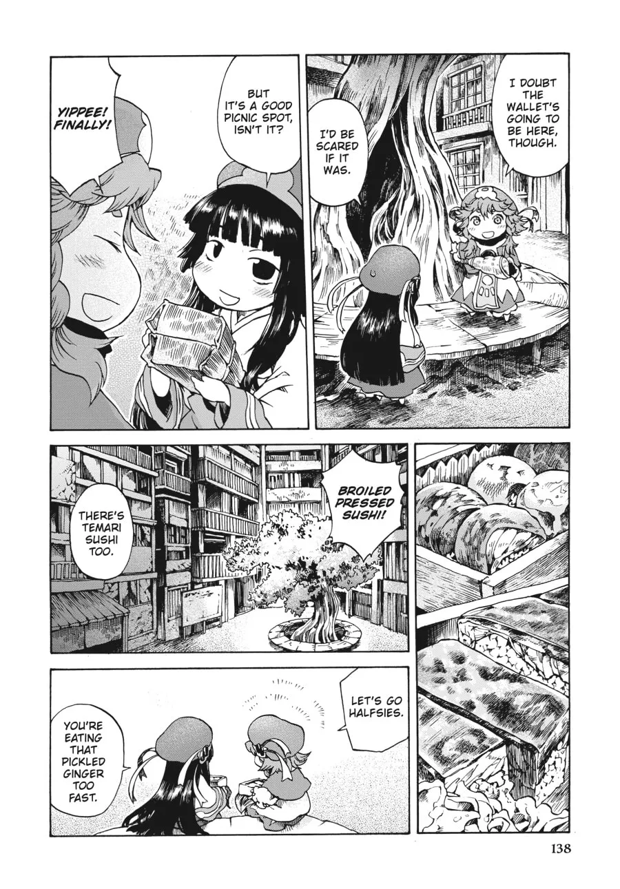 Read Hakumei & Mikochi chapter 6 image 15 on Lezhin
