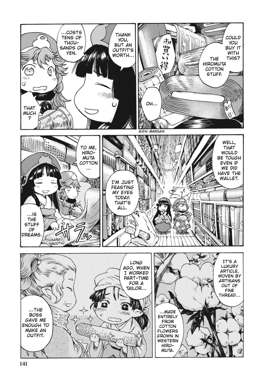 Read Hakumei & Mikochi chapter 6 image 18 on Lezhin