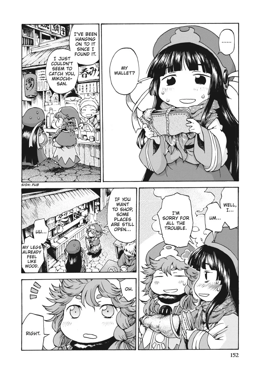 Read Hakumei & Mikochi chapter 6 image 28 on Lezhin