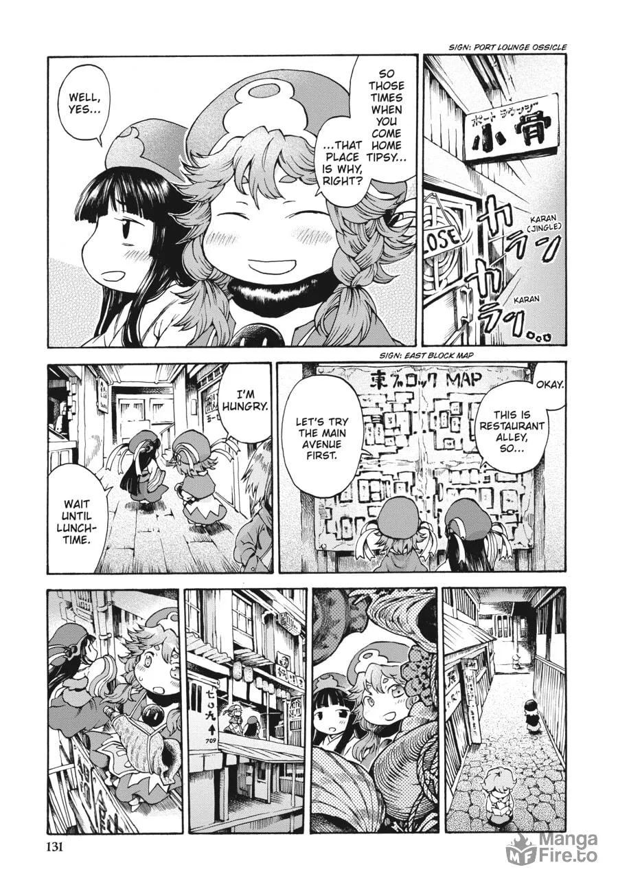 Read Hakumei & Mikochi chapter 6 image 8 on Lezhin