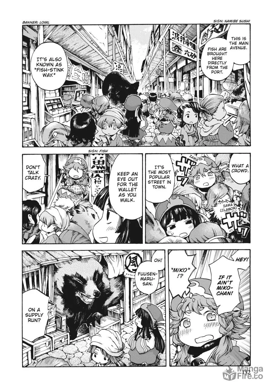 Read Hakumei & Mikochi chapter 6 image 9 on Lezhin