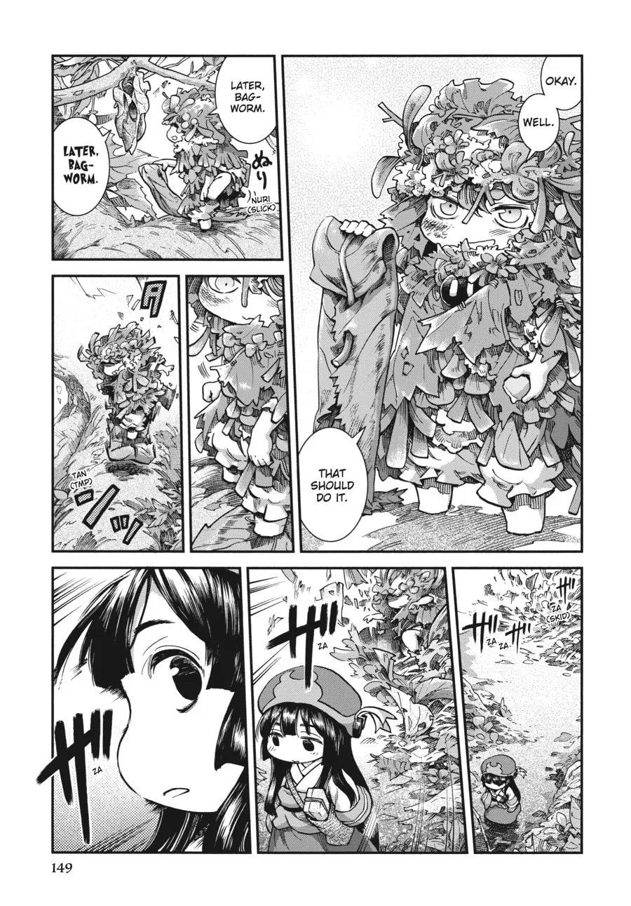 Read Hakumei & Mikochi chapter 60 image 12 on Lezhin