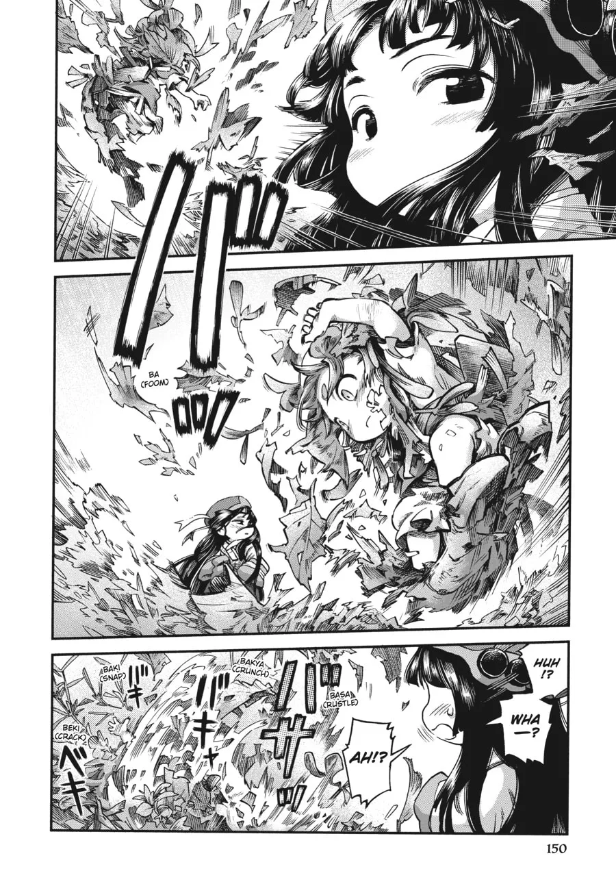 Read Hakumei & Mikochi chapter 60 image 13 on Lezhin
