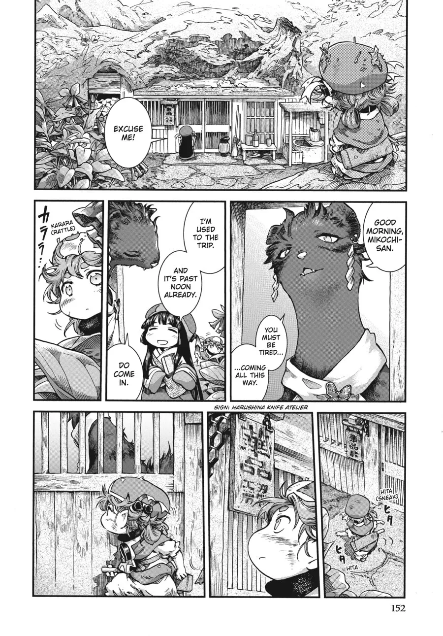Read Hakumei & Mikochi chapter 60 image 15 on Lezhin