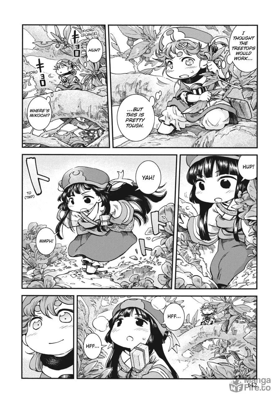 Read Hakumei & Mikochi chapter 60 image 5 on Lezhin