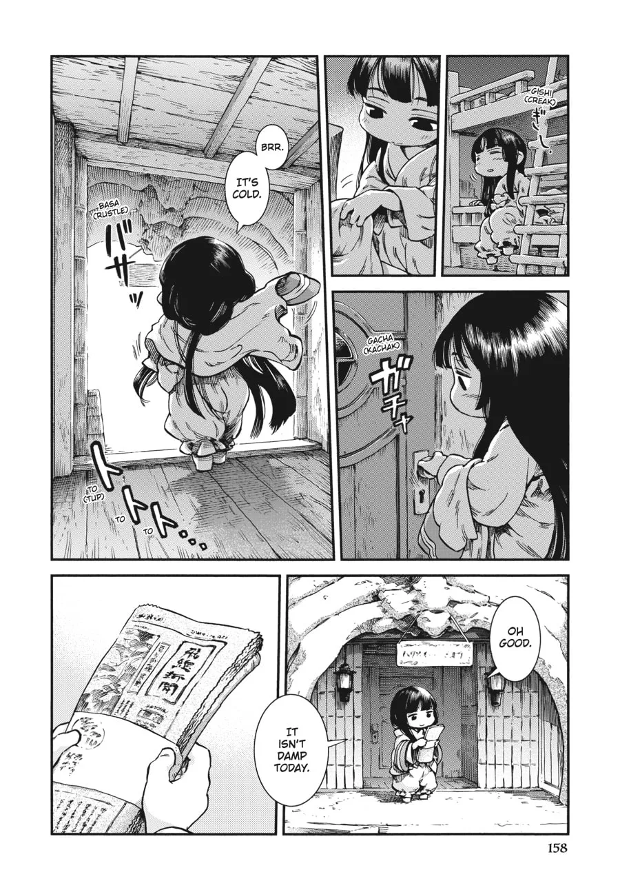 Read Hakumei & Mikochi chapter 61 image 1 on Lezhin