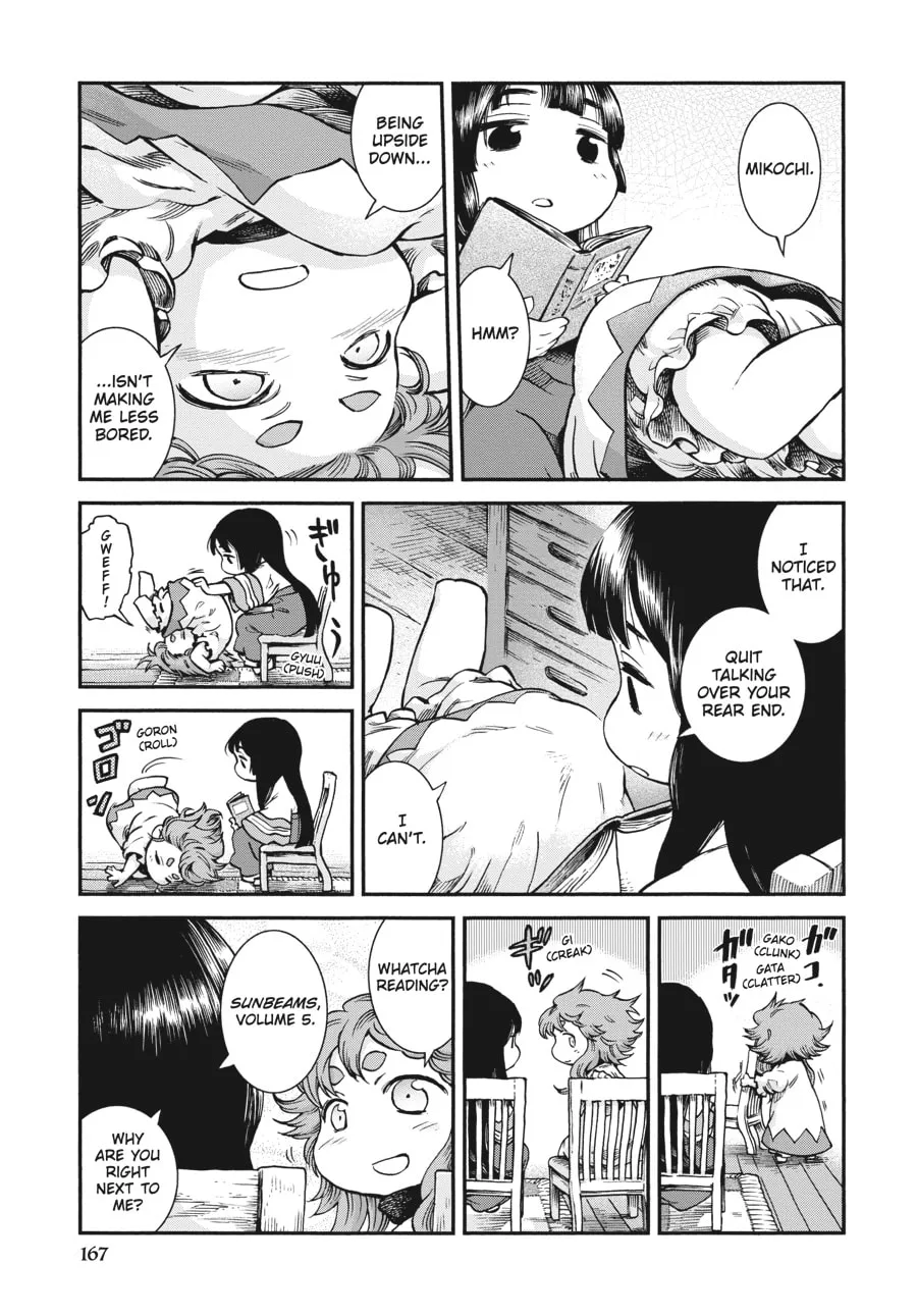 Read Hakumei & Mikochi chapter 61 image 10 on Lezhin